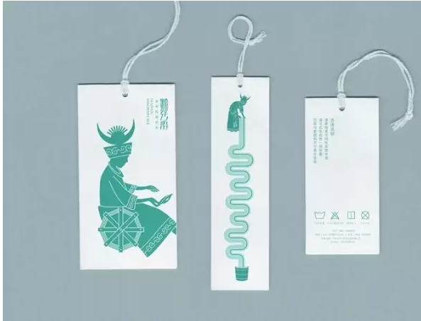 吊牌設(shè)計(jì)3-廣州駿業(yè)包裝實(shí)業(yè)有限公司 吊牌設(shè)計(jì)3