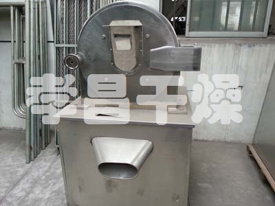 CSJ新粗粉碎機